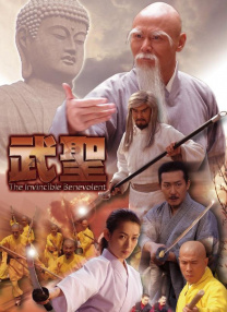 关之琳裸体无删减电影